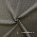 高品質の100％ポリエステルソフトで伸縮性のあるプレーン糸染色2x2リブニットファブリックはセータードレス/衣服